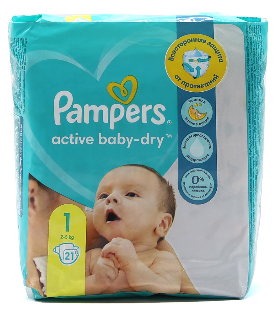 pampers new baby dry i active baby dry