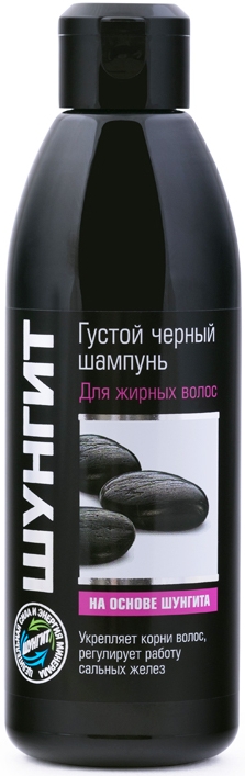fratti czarny szampon na bazie szungitu do włosów przetłuszczających recenzje