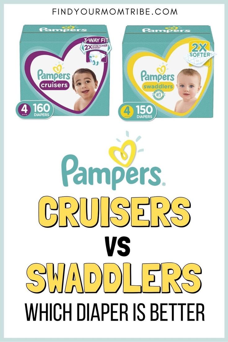 pampers cruisers vs swaddlers