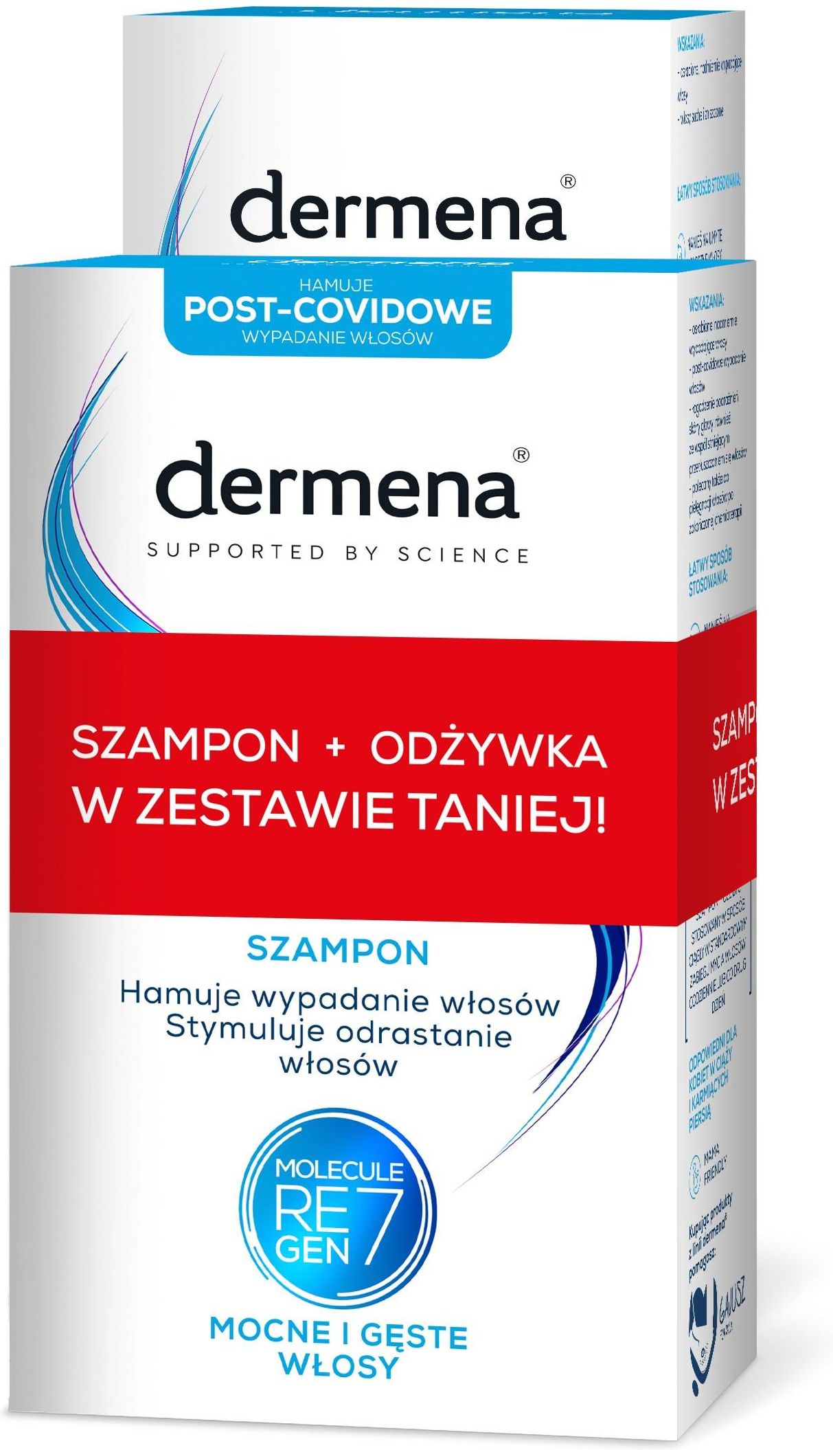 dermena repair szampon i odżywka