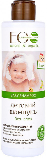 szampon dla dzieci ecolab opinie