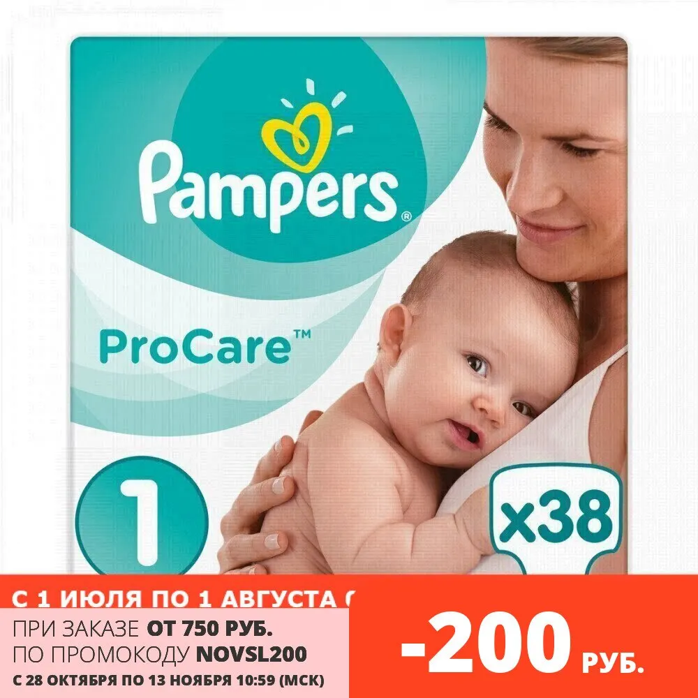 pampers procare premium protection size 1