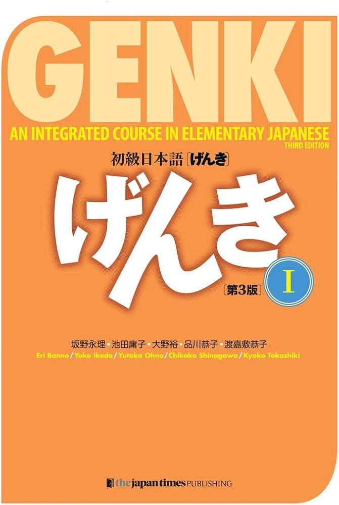 Genki