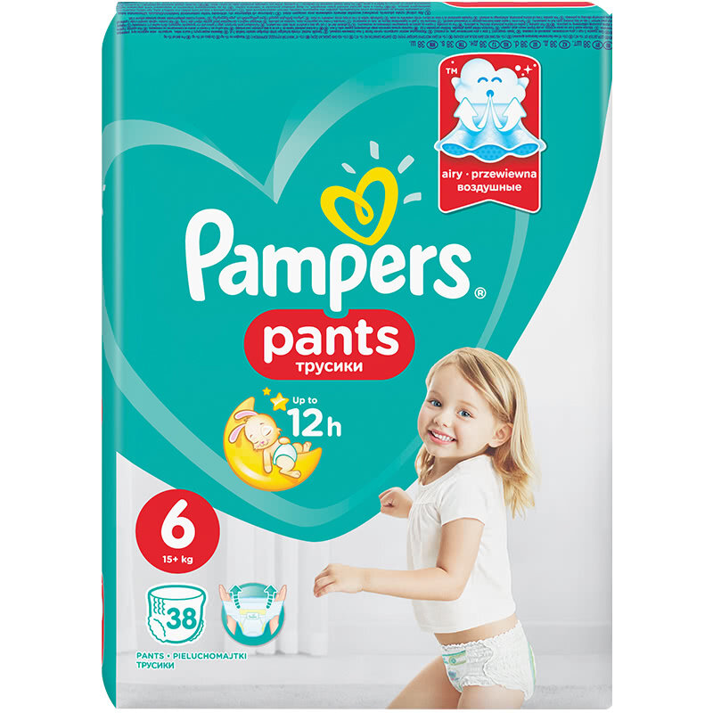 pampers pants 6 38