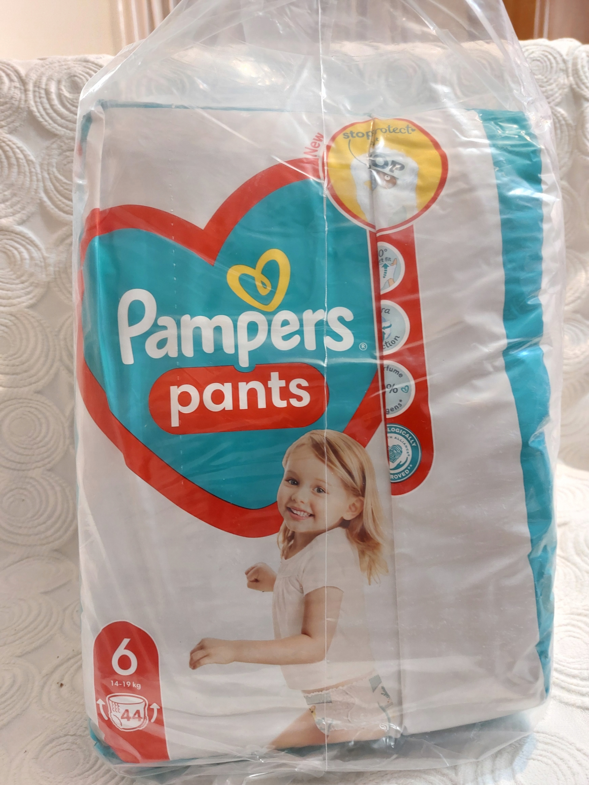 pampers wyprzedaż