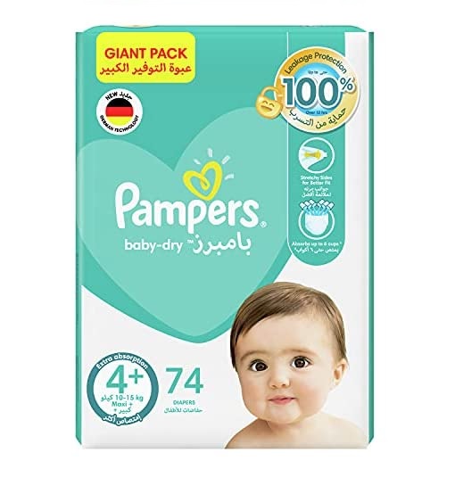 dystrybucja pieluch pampers