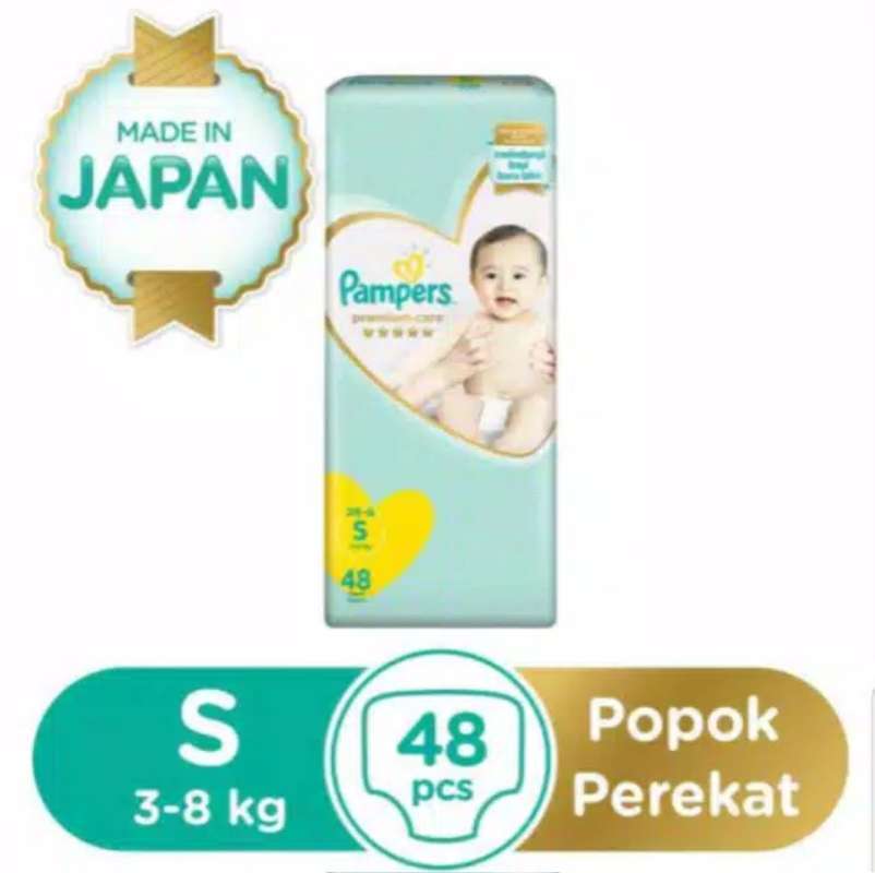 pampers premium care 1 obrazki