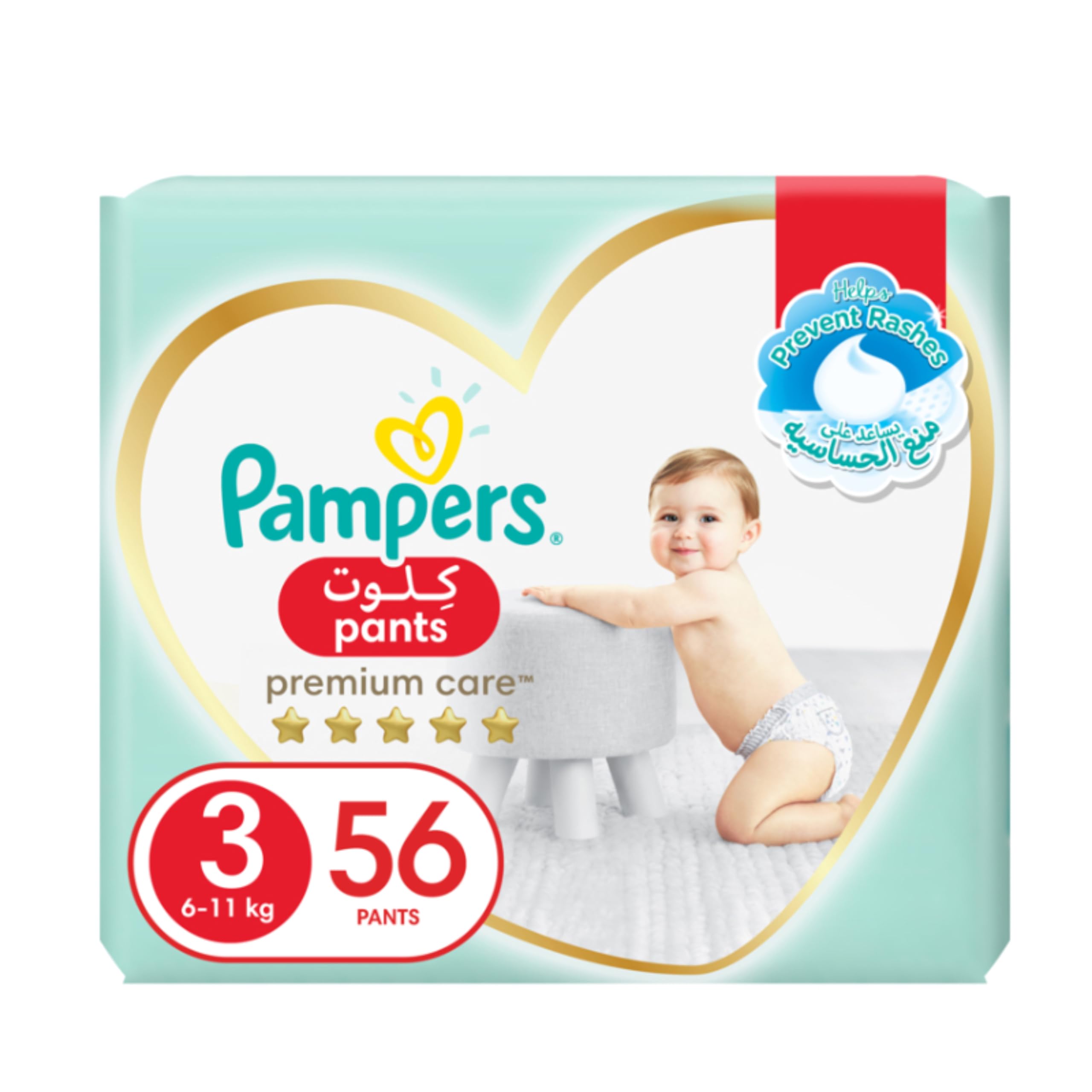 pampers premium care czy new baby dry4