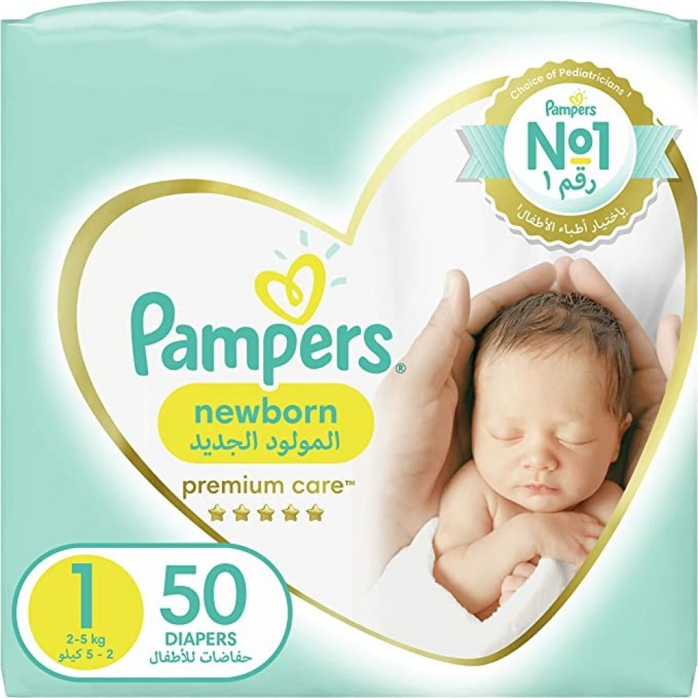 pampers baby premium care 5