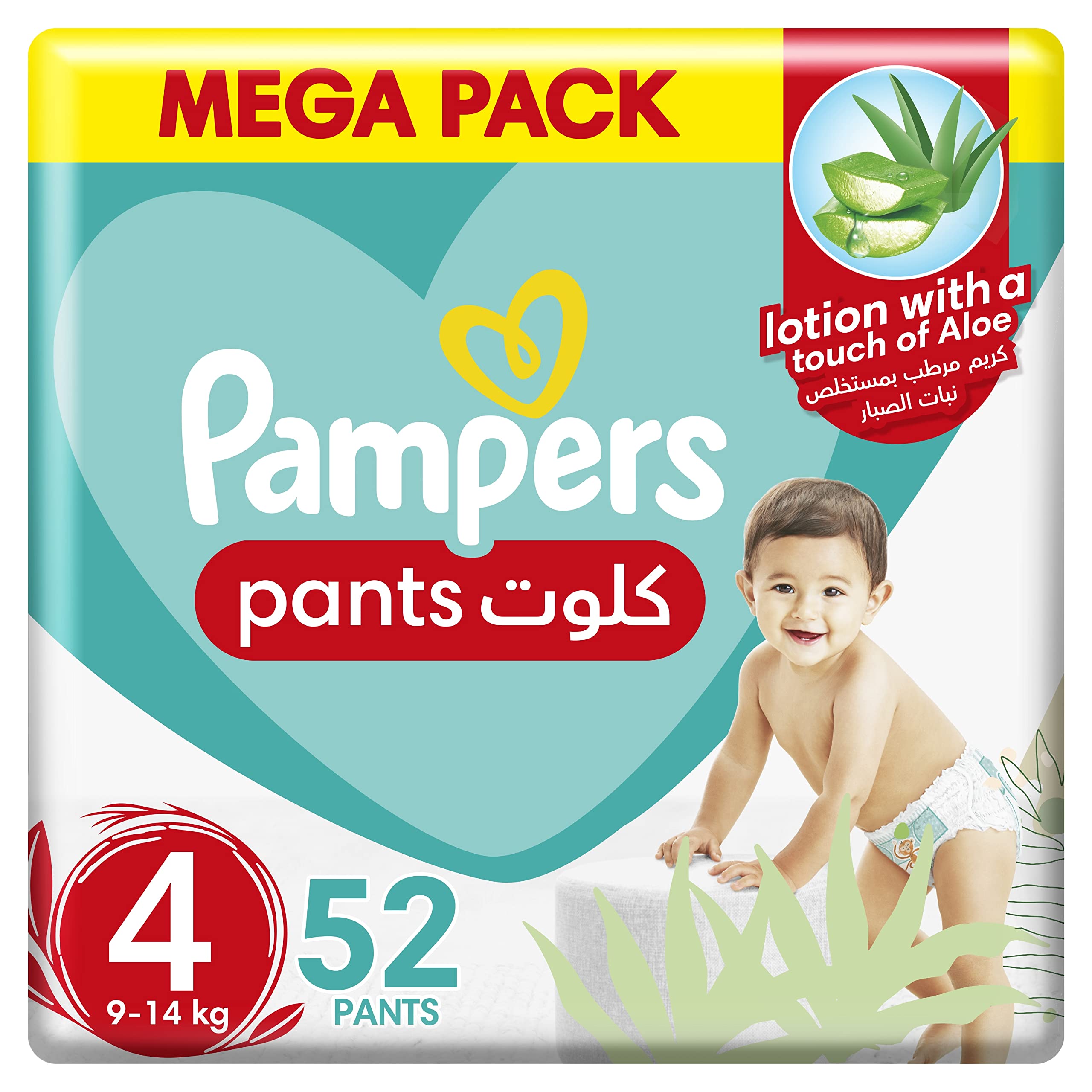 pampers pants size 4