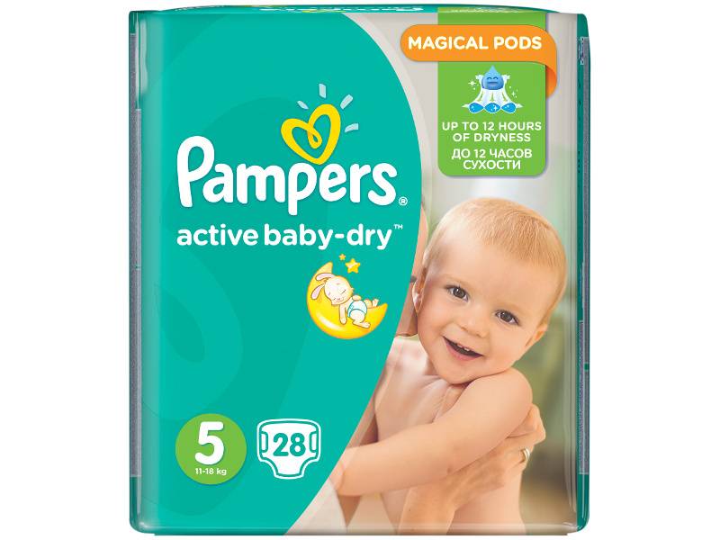 pampers active baby dry 5 promocja