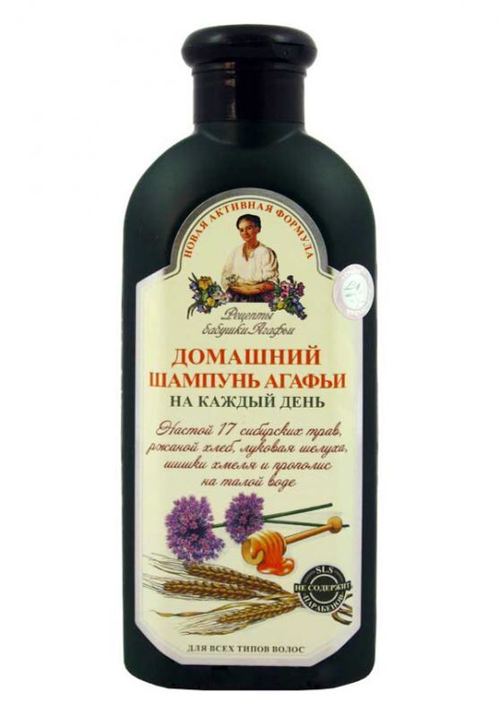 herbal szampon do włosów kręconych