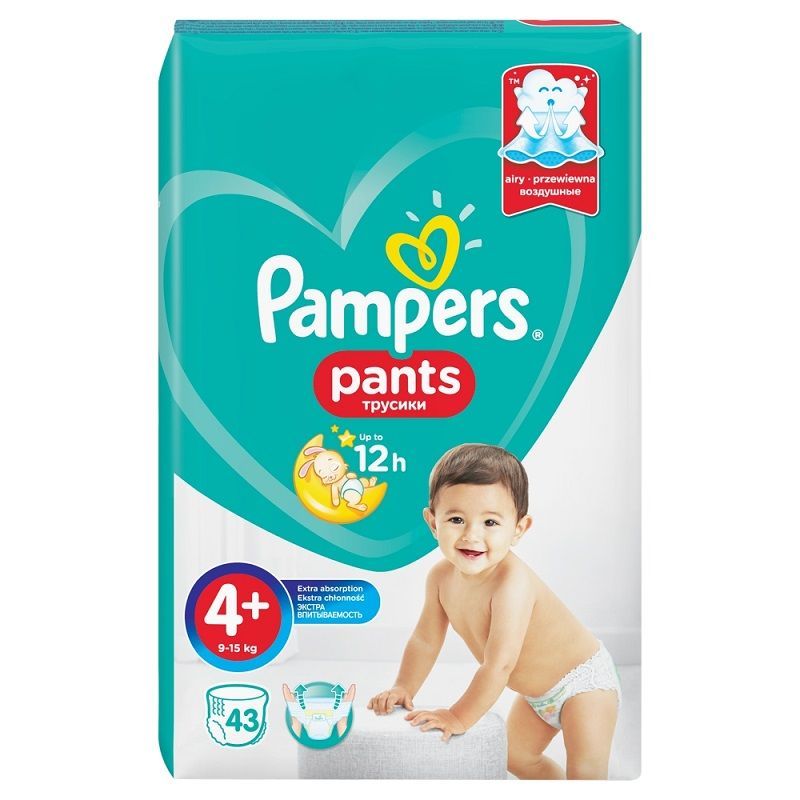 pieluchomajtki pampers 4 zakladanie