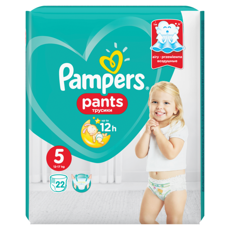 pieluchomajtki pampers junior 5