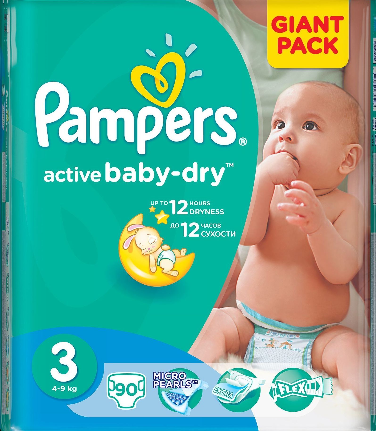 pieluchy pampers active baby dry 3