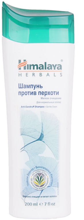 szampon przeciwłupieżowy 2w1 himalaya herbals