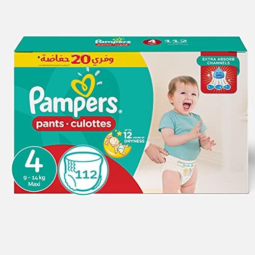 promo pampers pants