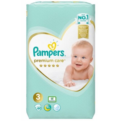 allegro pieluchy pampers