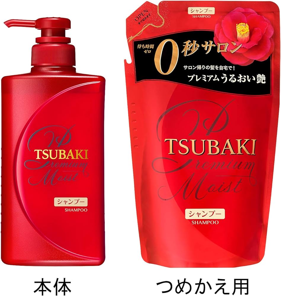 Shiseido „Tsubaki Moist” szampon do włosów 490ml+Shiseido „Tsubaki Moist” odżywka do włosów 490ml