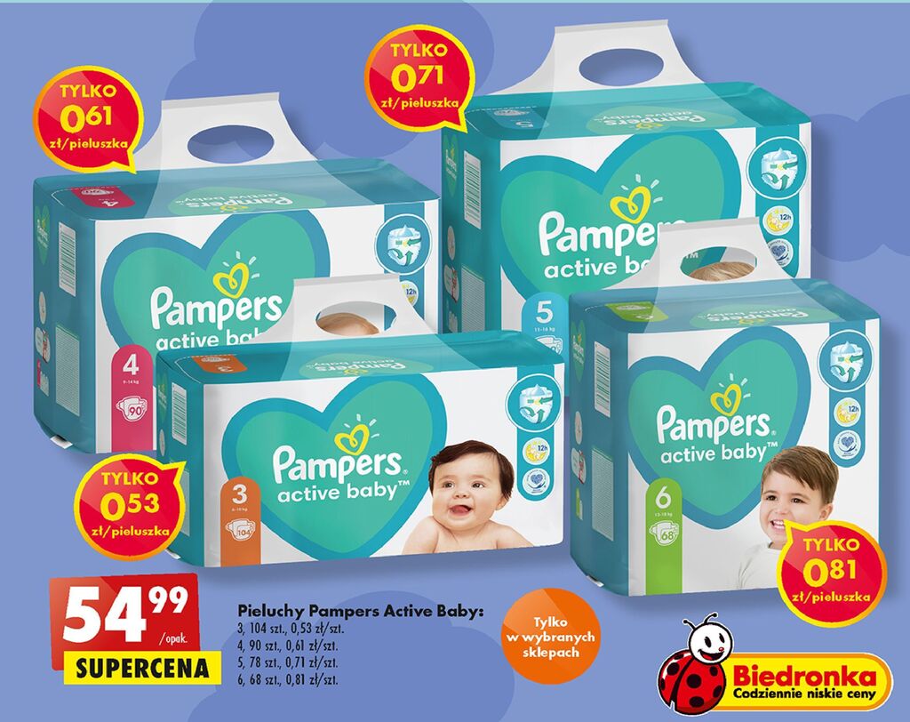 biedronka pampers 5