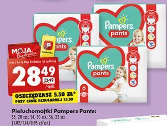 biedronka pampers pants 5