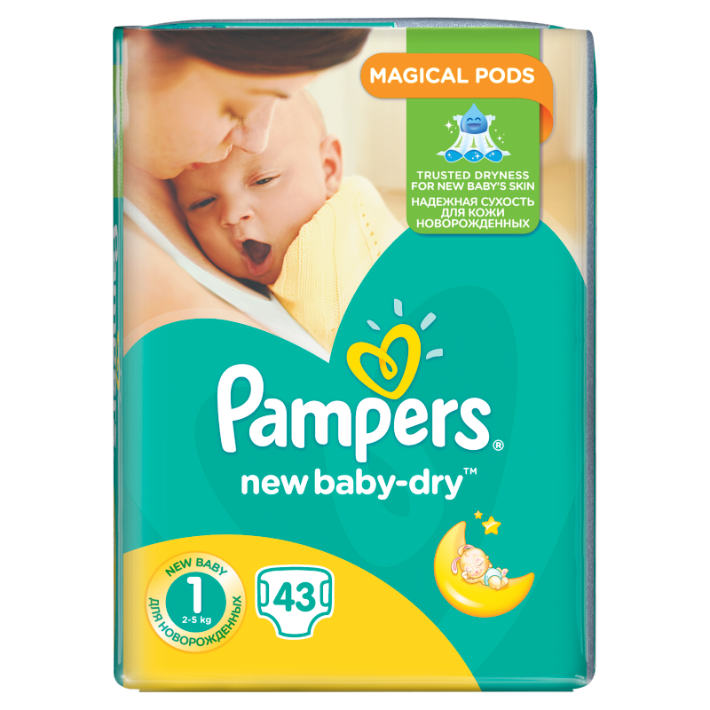 pampers newborn 43 sklep