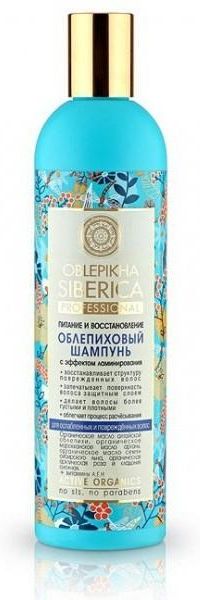 flora siberica siberian ginseng szampon odbudowujący włosy