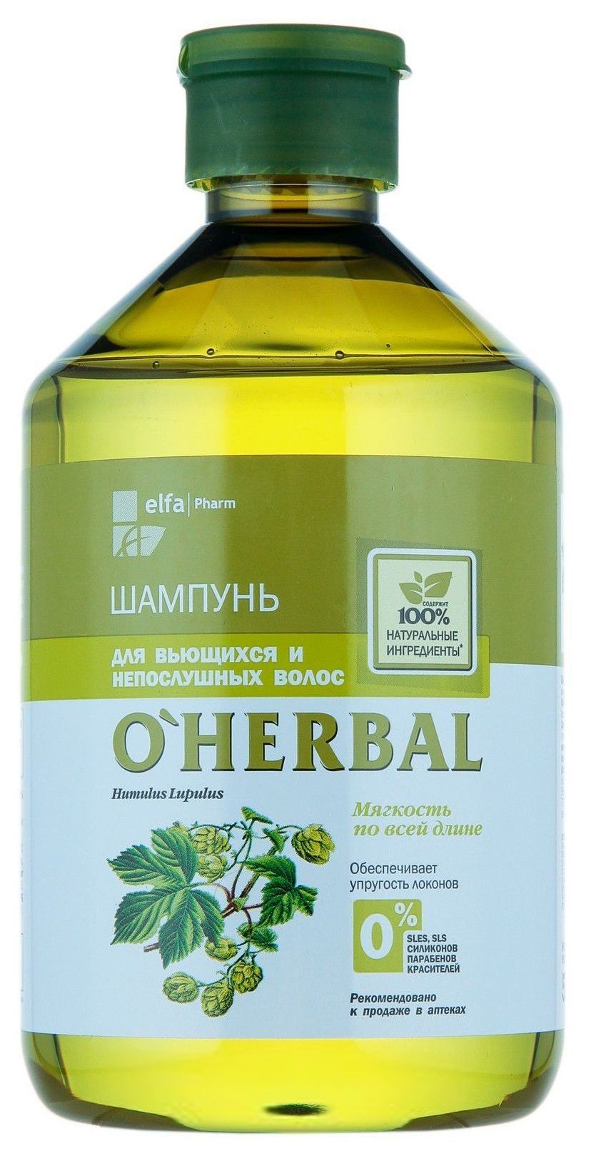 herbal szampon do włosów kręconych