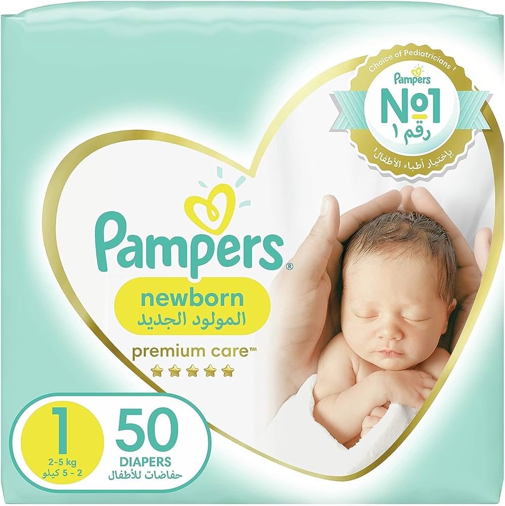 pampers 2 5