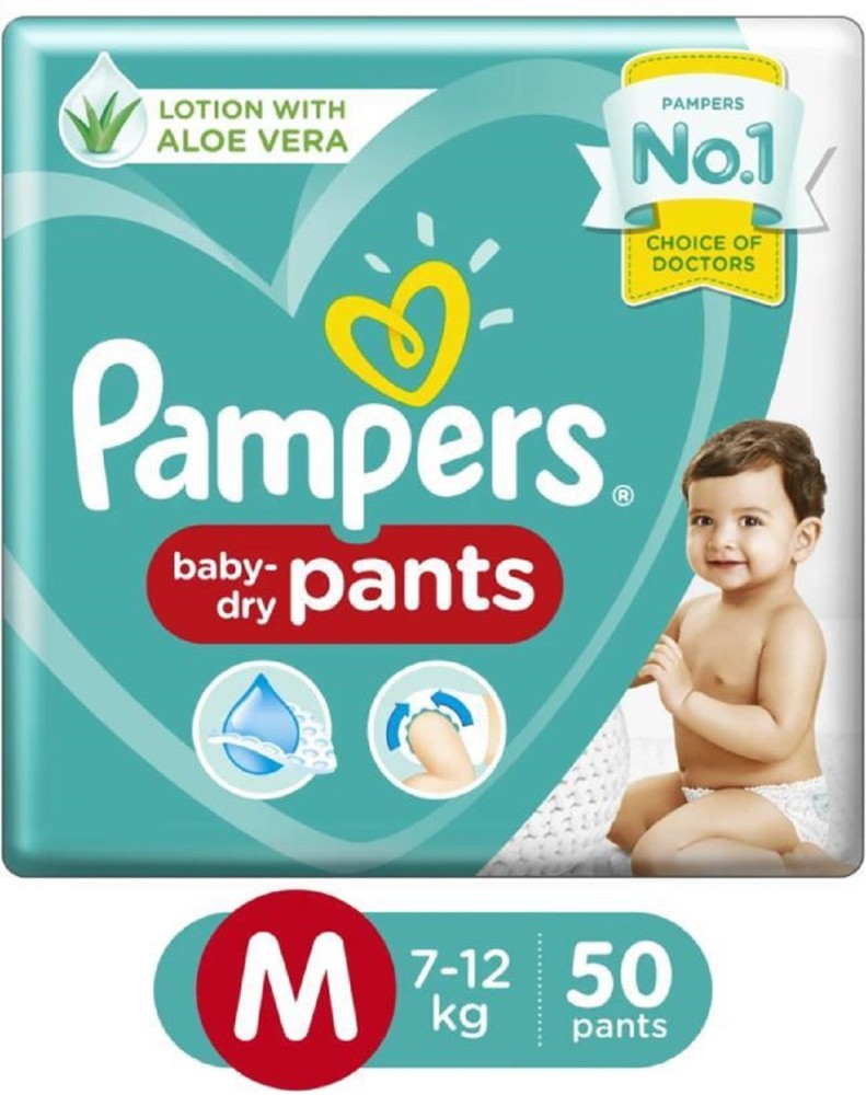 pampers 50kg