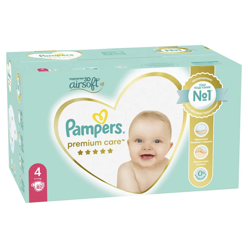 pampers care 4