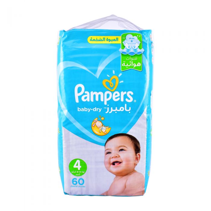 pampers maxi maxi