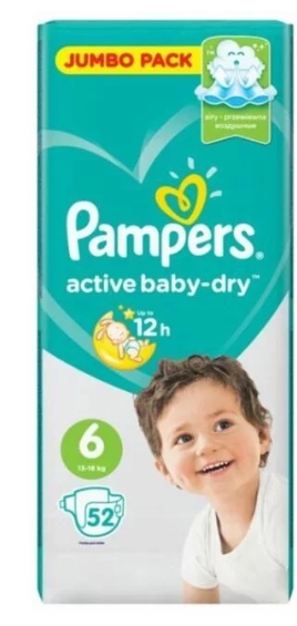 pampers prima norweskie