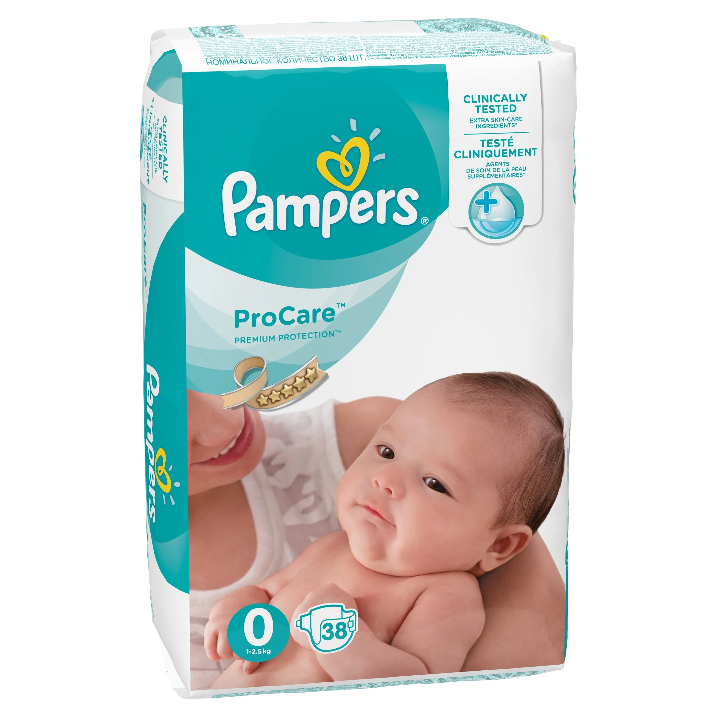 pampers procare 0