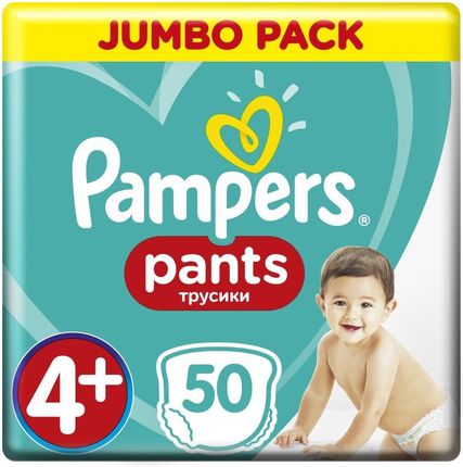 pielucha pampers cena 50 szt