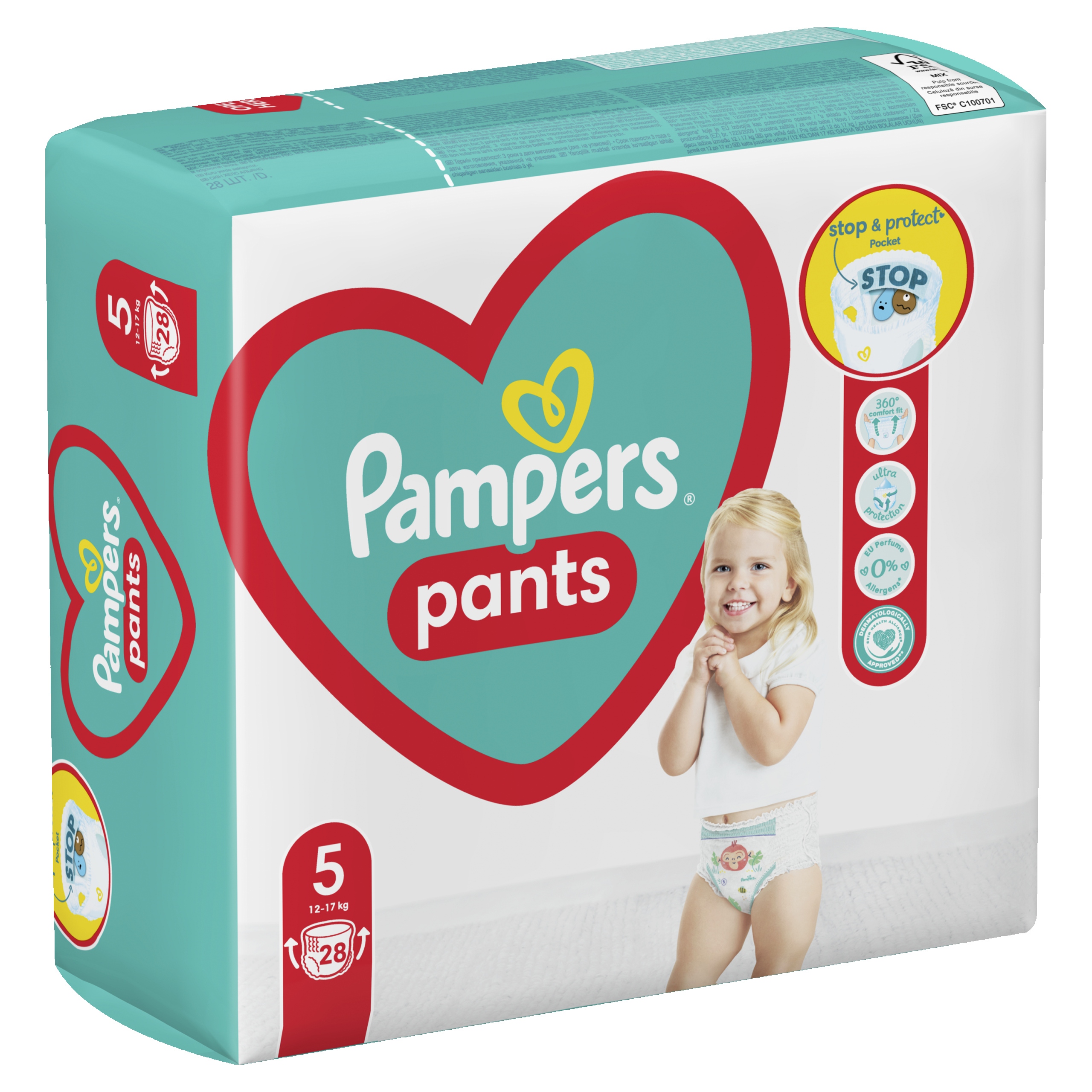 pieluchomajtki pampers allegro